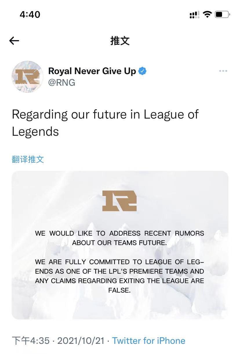 RNG最新科技潮流资讯，引领科技新品，改变生活体验！