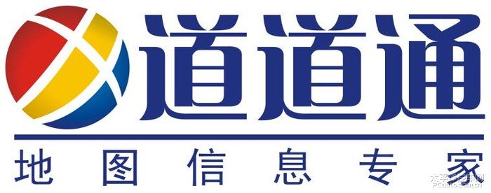 道道通最新导航科技，引领时代革新，打造前沿导航体验