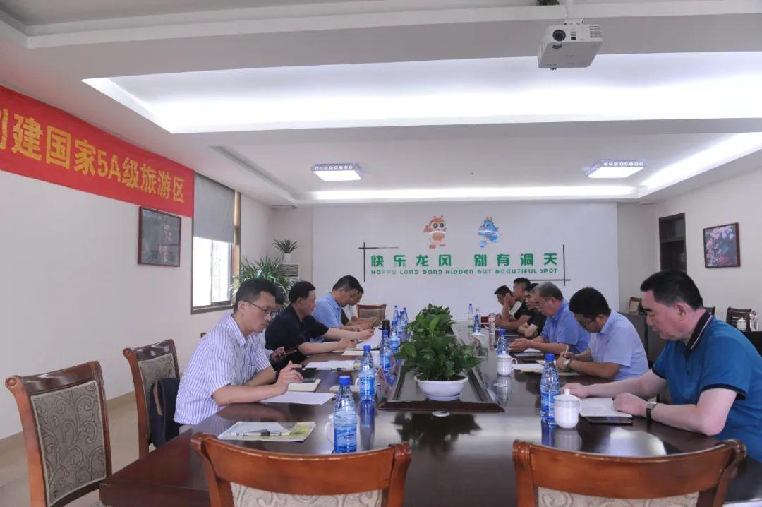 沂水最新疫情下的温馨日常报道