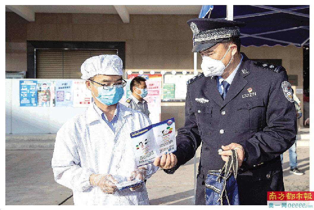 最新警察片与自然美景之旅，探寻内心平和的旅程