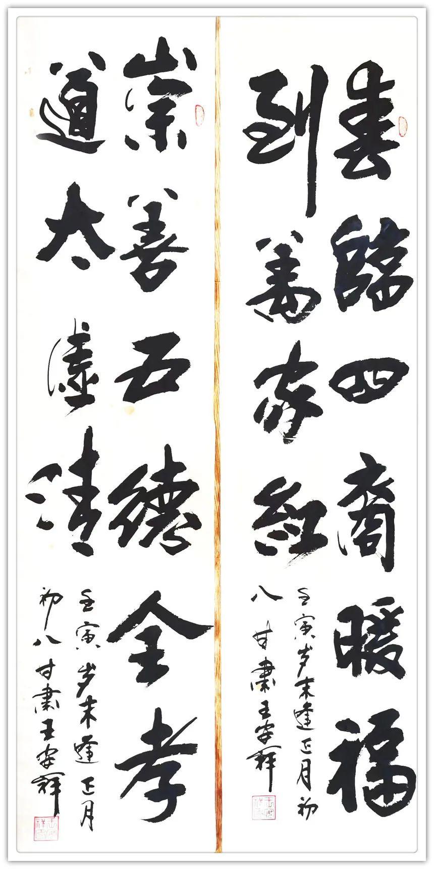 第230页