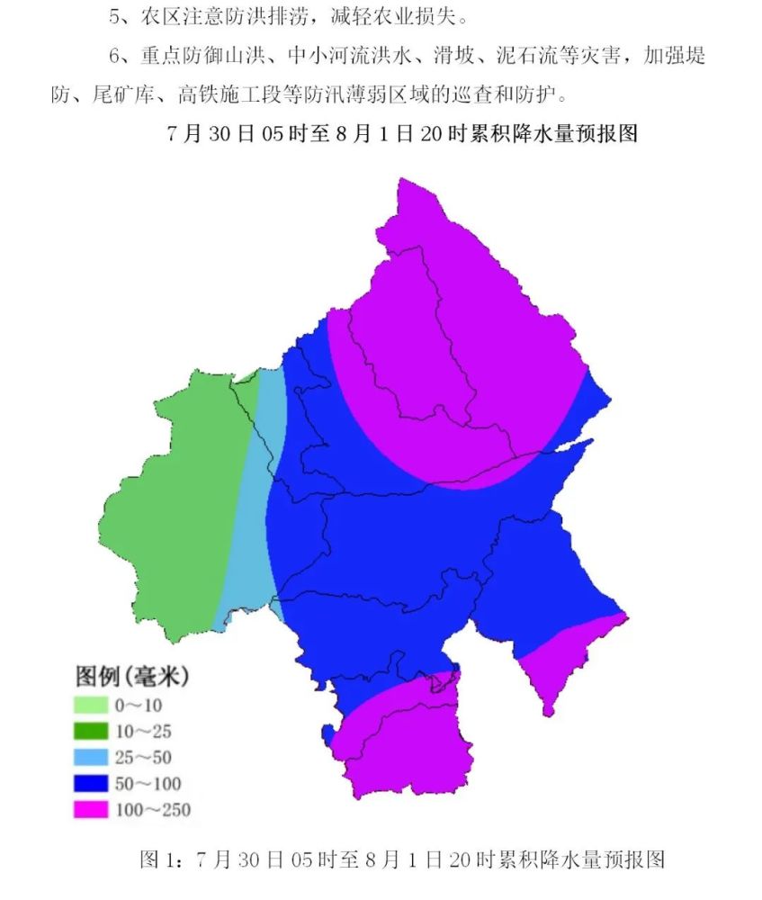 赤峰江最新指南，任务完成与技能学习攻略
