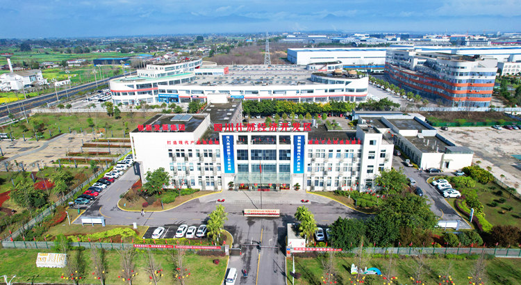 什邡最新之窗，变化中的力量与学习的自信
