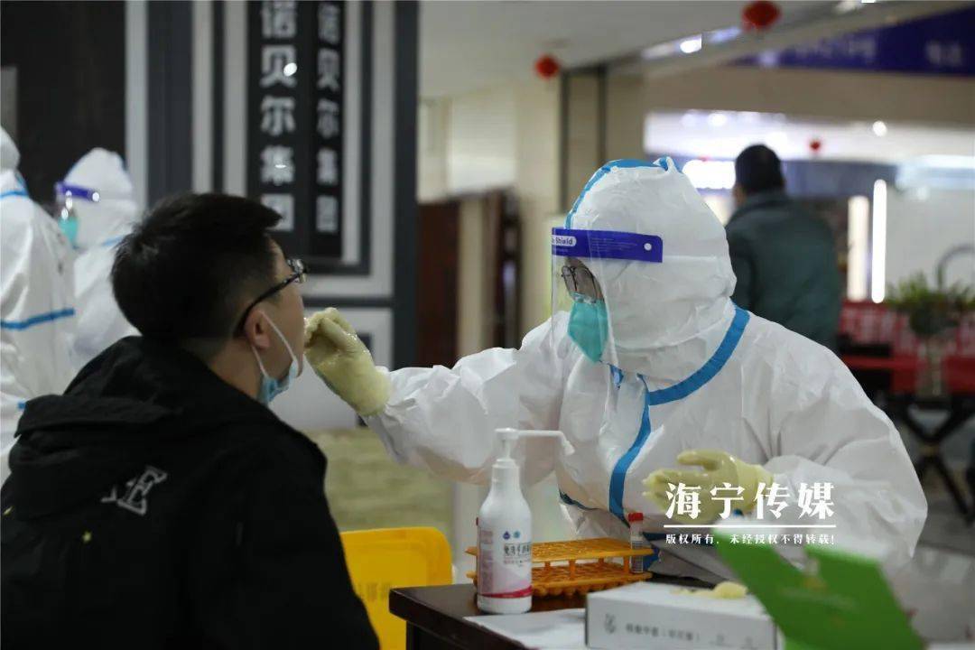 海宁最新疫情，观点阐述与综合分析报告