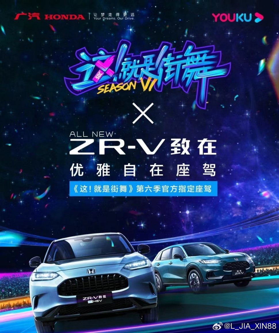 最新国产zy，乘风破浪，启航梦想之舟