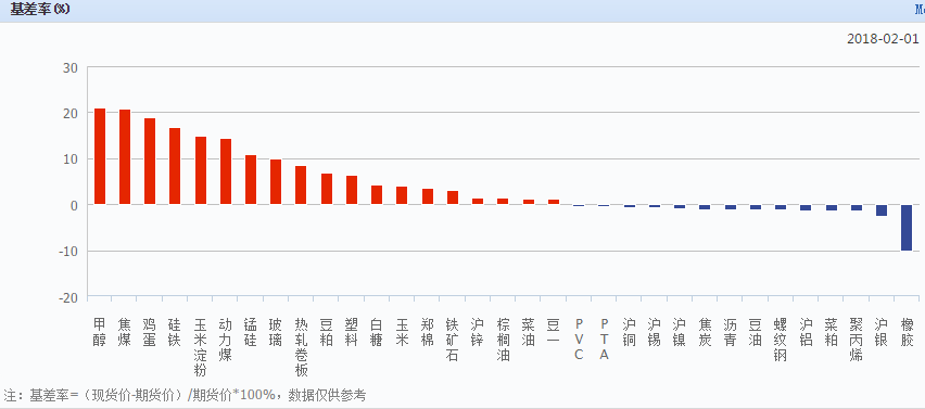 新疆最新数据揭秘，自然美景中的探险之旅，探寻内心平和与宁静的奥秘
