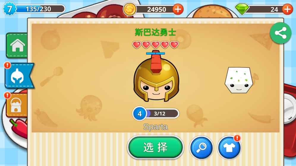 最新扔手机现象，多维解读与探讨