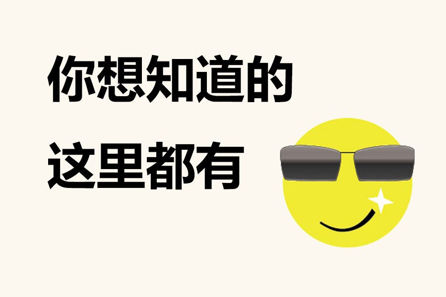 小红书大热话题解析，揭秘最新流行趋势