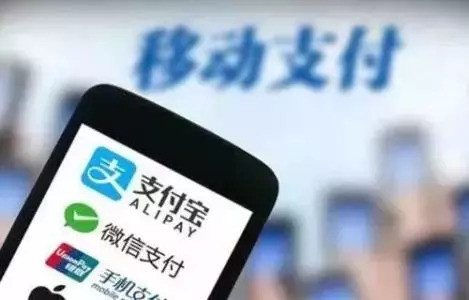 第207页