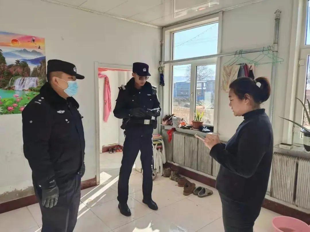 第199页