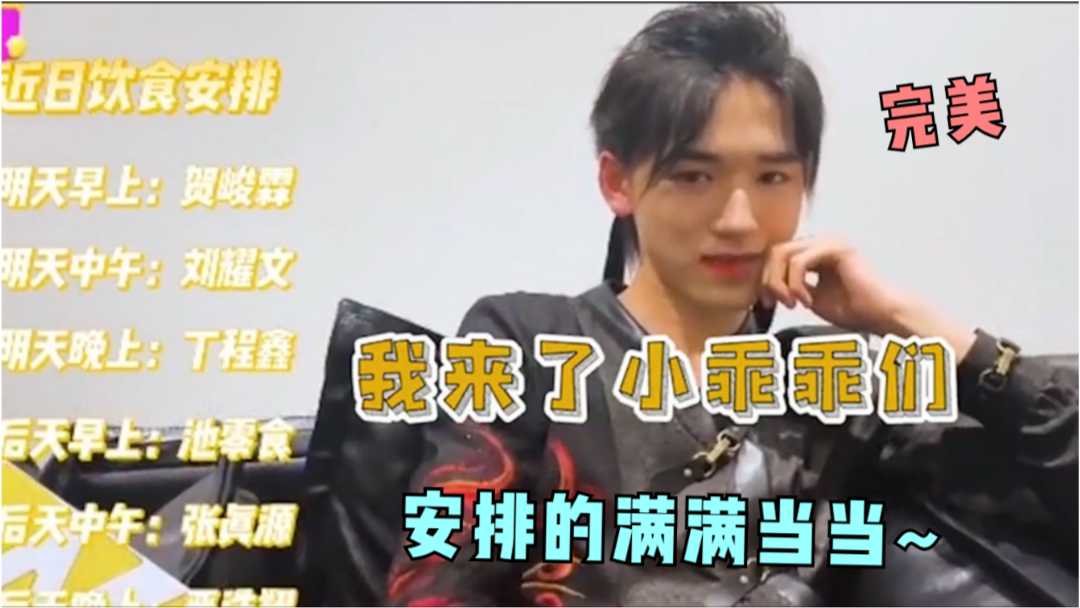 亚轩最新引领时尚潮流，探索前沿新风尚