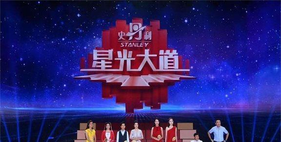 揭秘科技新星，星光最新报道引领未来生活潮流