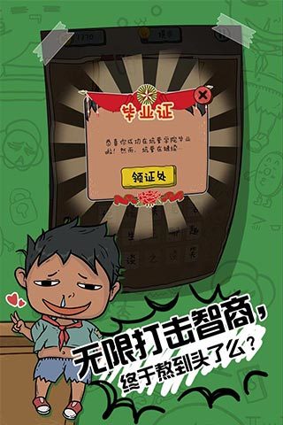 揭秘坑爹最新，事件背景、影响与时代地位分析