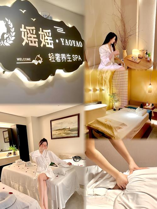 第177页