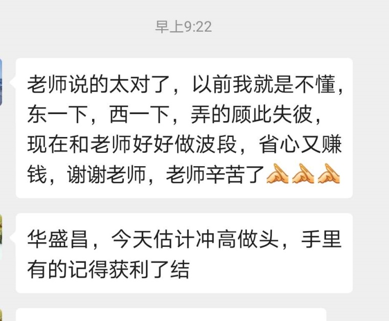 🌟闲聊最新关注，时尚潮流、美食打卡、旅行心得一网打尽！
