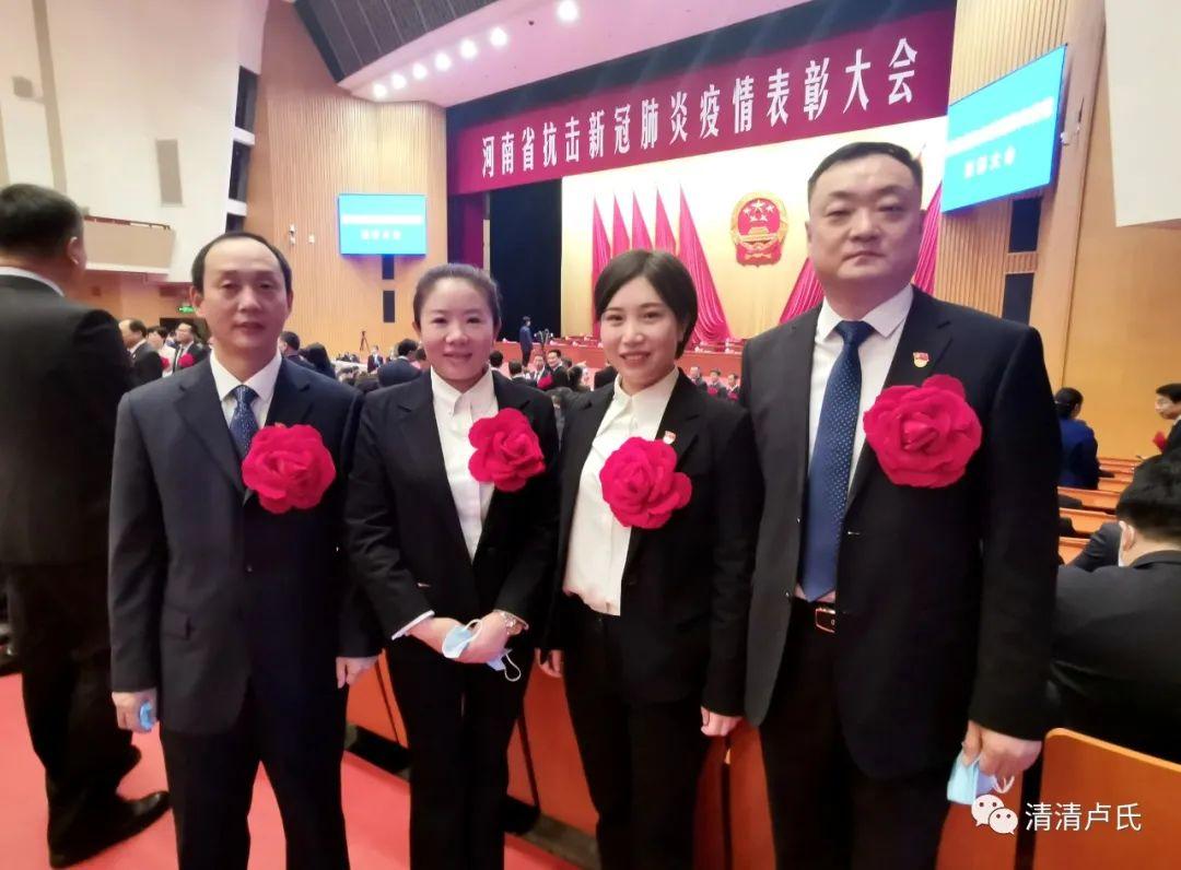 卢氏最新疫情动态，共同关注，守护家园