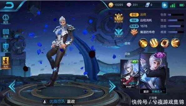 第169页