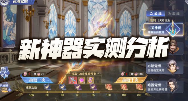 第161页