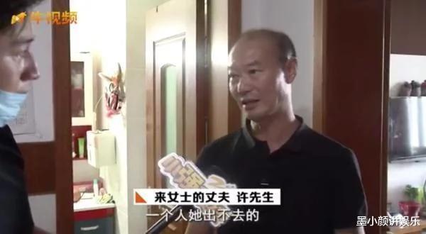 杀妻案最新状况详解，从初学者到进阶用户的步骤指南