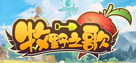第142页