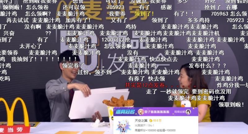 王博最新探秘，小巷中的美食天堂