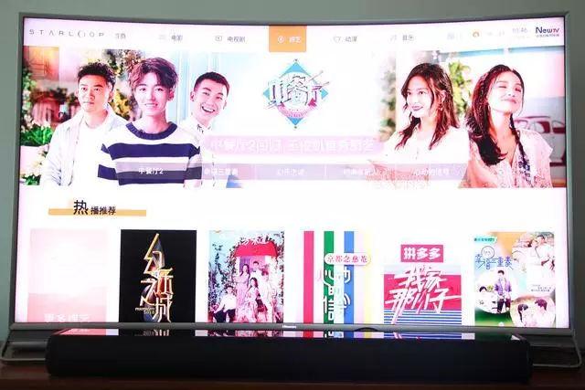 全新音效科技产品引领未来生活潮流，听觉盛宴重磅来袭！