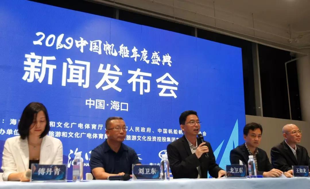 最新帆船，探索海洋的先锋利器