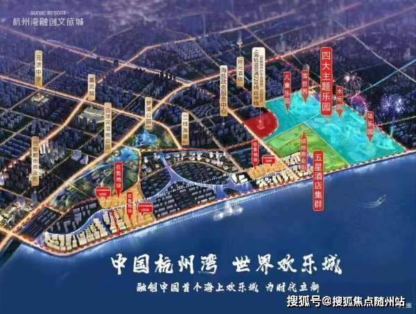 海盐小城，最新肺炎下的温馨抗疫故事