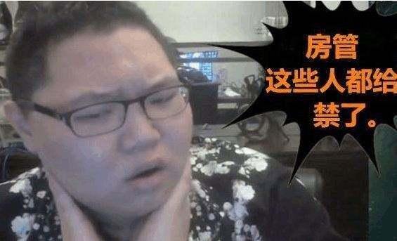 时尚消费品 第62页