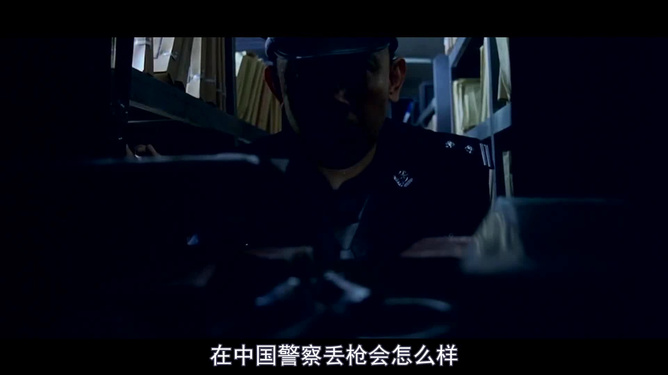 国产悬疑片新篇章，高科技与悬疑交织的观影盛宴