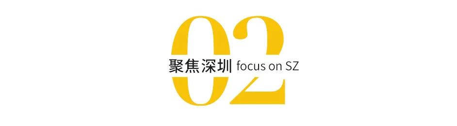 金融街物业上市最新动态，科技重塑物业服务，生活因高质量服务而精彩