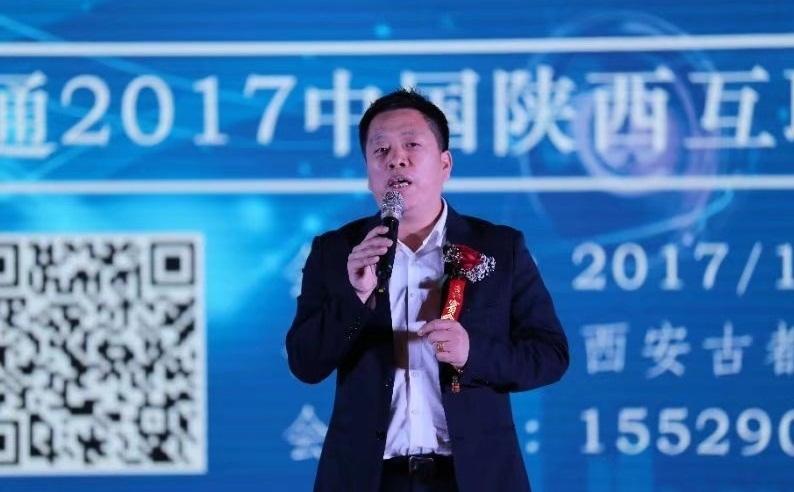 全返通最新动态，科技引领智能生活新体验