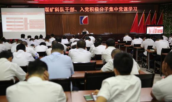 山西最新公示的干部