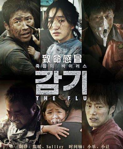 韩国最新电影片观看指南，详细步骤带你了解观影体验