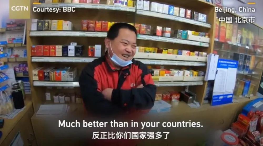 北京疫情下的自然探索之旅，寻找内心的宁静与平和