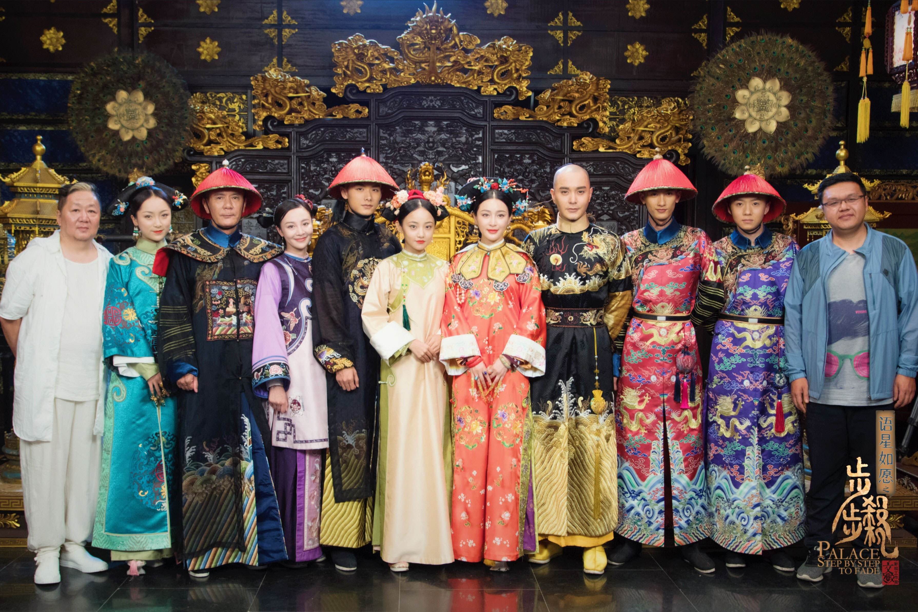 清装剧新篇章，时代背景下的华丽演绎