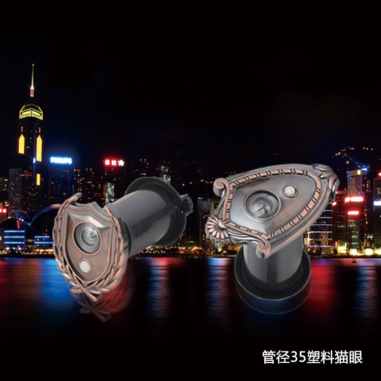 最新款反猫眼，寻找内心平静的旅程