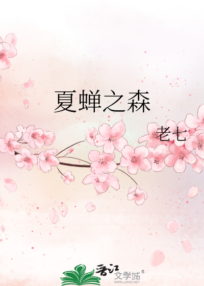 科技巅峰之作，老七重塑生活想象的新篇章