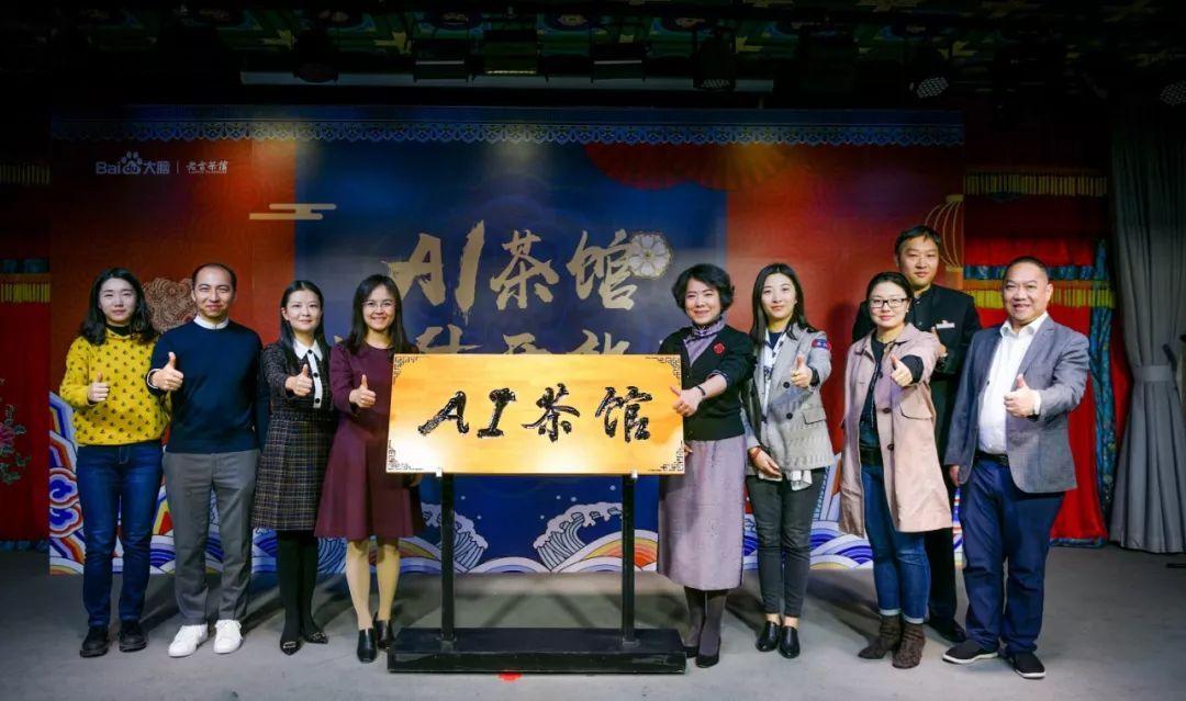 百度历史最新动态，小城故事与家的温馨探索
