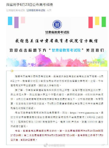 最新艺术生高考时间揭秘，小巷深处的艺术宝藏