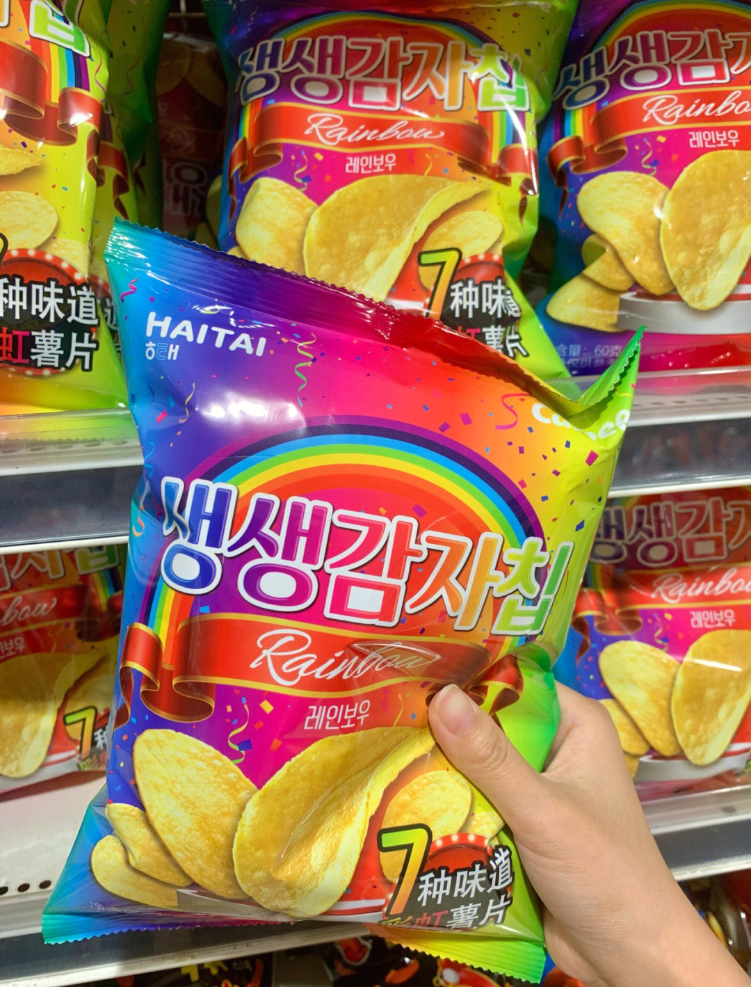 时代味觉新宠，最新款薯片登场！