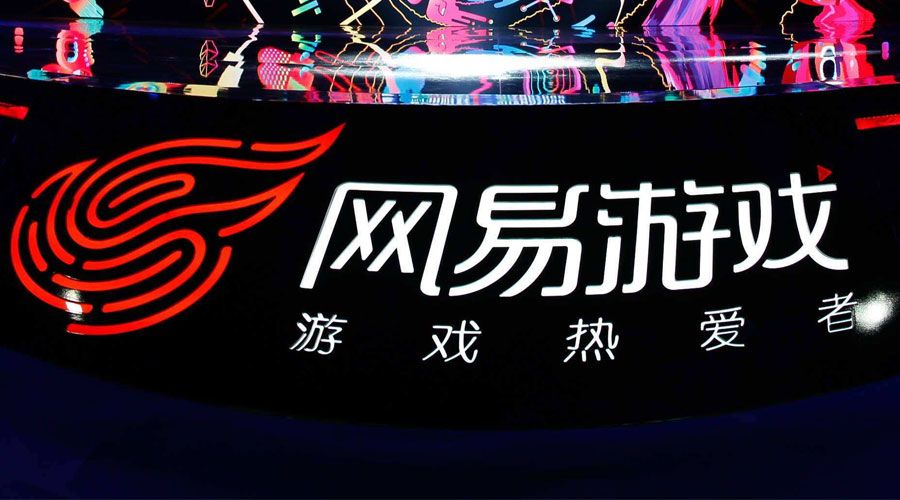 网易游戏新广告，游戏内的友情与家的温馨体验