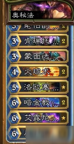 智慧家居 第49页