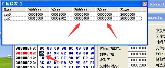 最新地址转换详细步骤指南