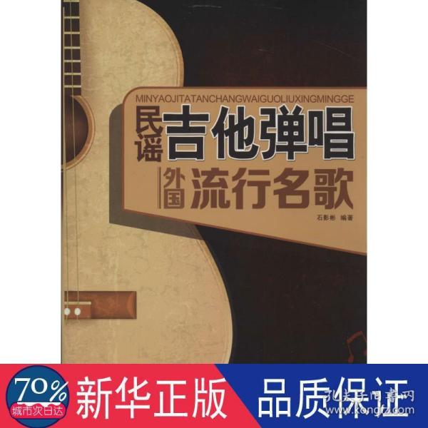生活品 第43页